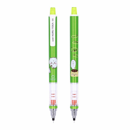 吉伊卡哇 自动铅笔 除草