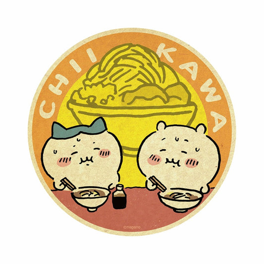 吉伊卡哇 旅行貼紙④郎