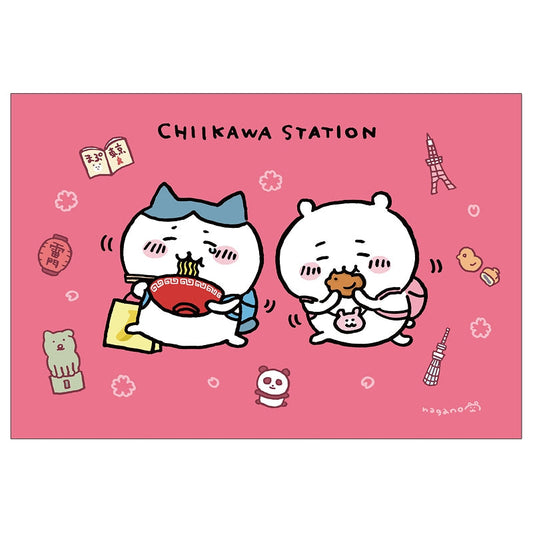吉伊卡哇 明信片⑦東京
