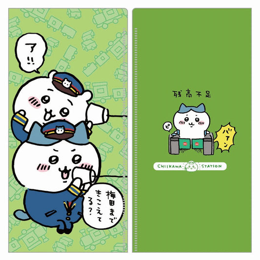 吉伊卡哇 車票套 細線電話 東京（吉伊卡哇）
