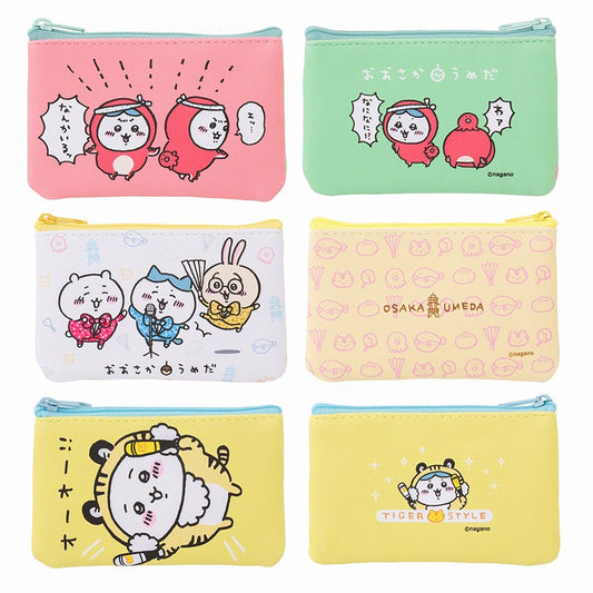 Chiikawa KANSAI Mini Pouch Set (3 pieces)