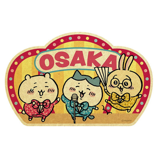Chiikawa Travel Sticker⑨ OSAKA
