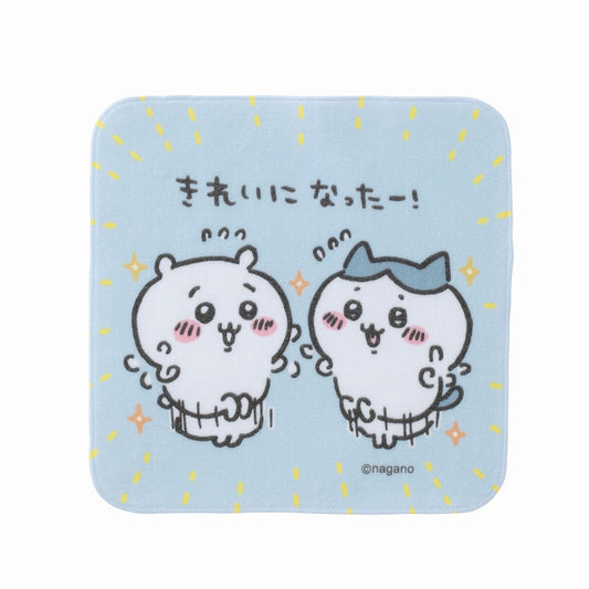 ちいかわ ハンドタオル（きれいになったー！）