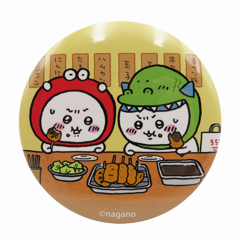 치이카와 캔 미러 꼬치튀김 치이카와