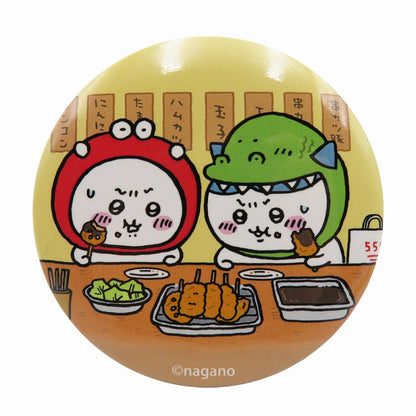 치이카와 캔 미러 꼬치튀김 치이카와