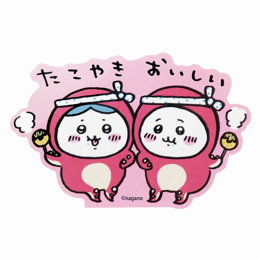 ちいかわ ダイカットステッカー たこだよ ちいかわ