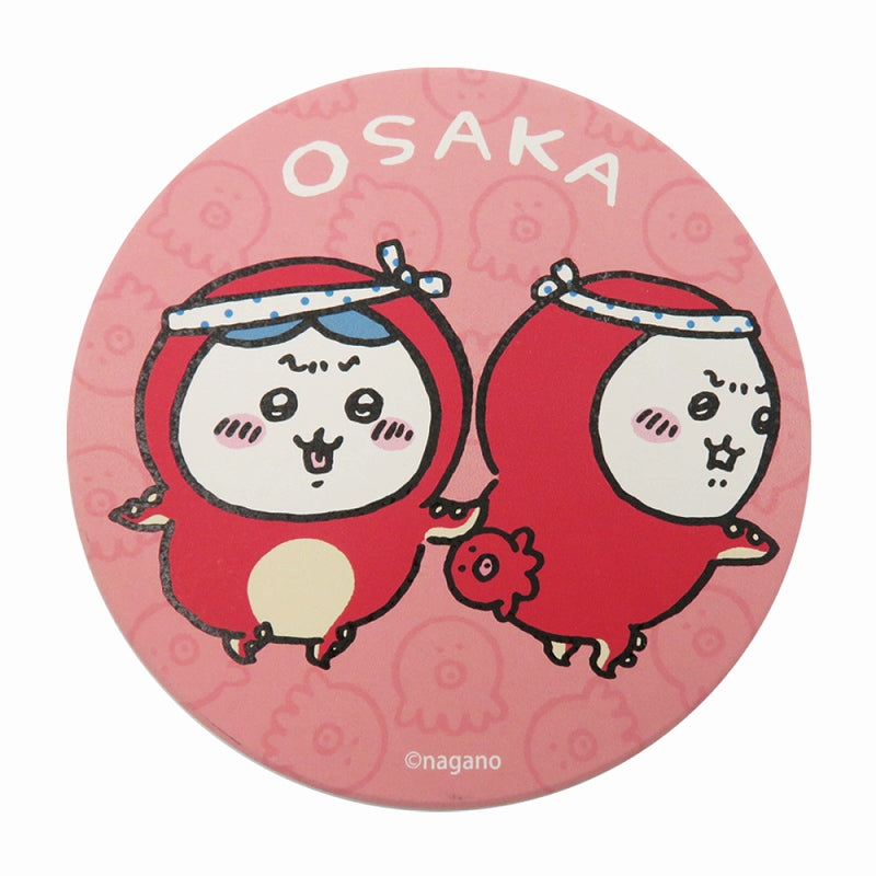 Chiikawa Absorbent Coaster Takodayo (Chiikawa)