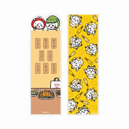 Chiikawa Clear Bookmark 2-Piece Set YE Osaka (Chiikawa)