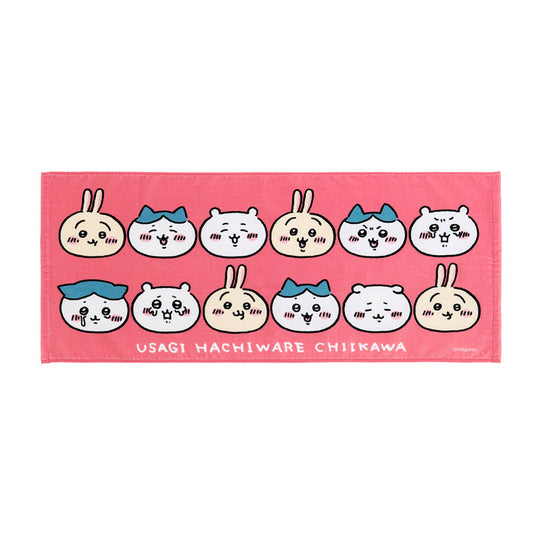 ちいかわ なかよしおでかけフェイスタオル