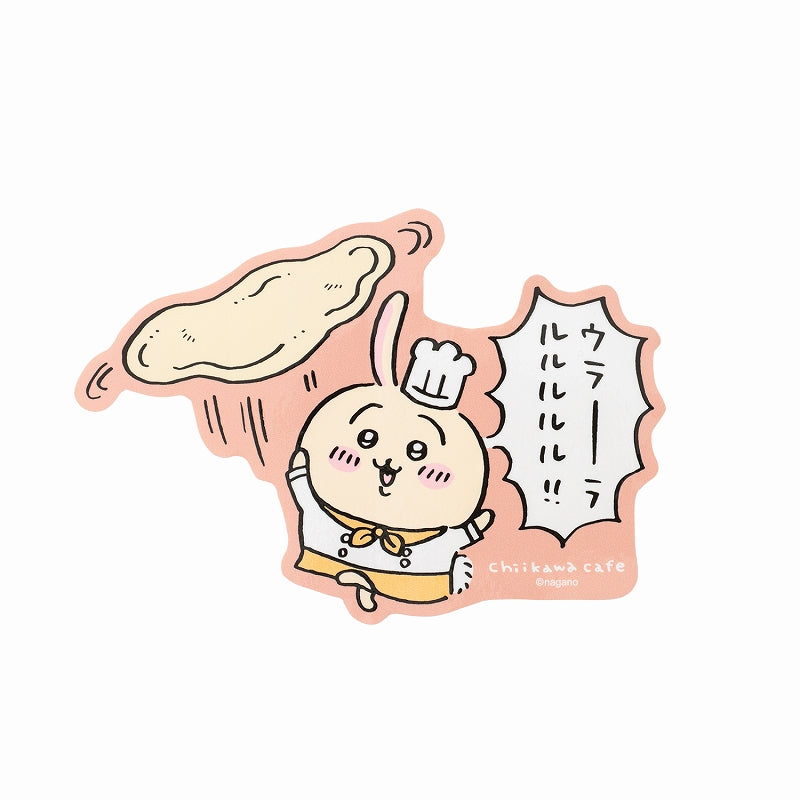 ちいかわカフェ ゆるカットビッグステッカー（生地をのばすうさぎ）