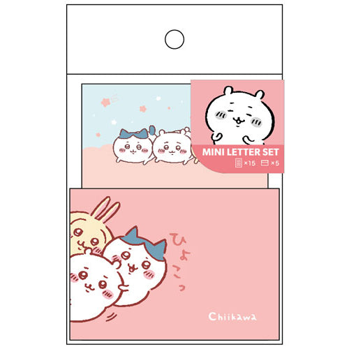 치이카와 미니 레터 세트 사이 좋은