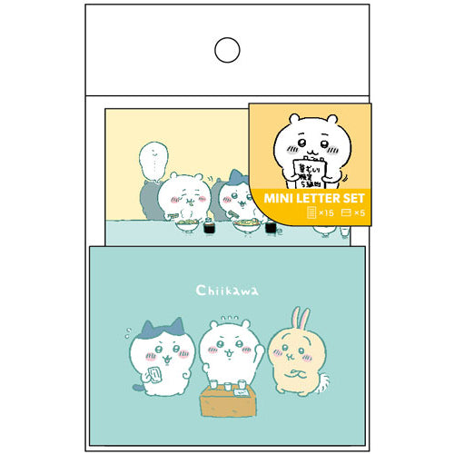 치이카와 미니 레터 세트 검정