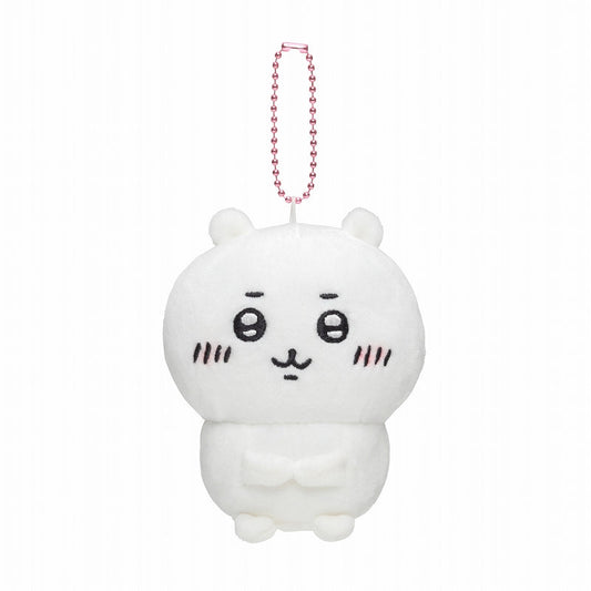 Chiikawa I Will Hold It! Mascot (Chiikawa)