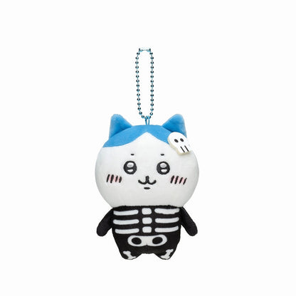 Chiikawa means... Costume!? Petit Mini Mascot (Hachiware)