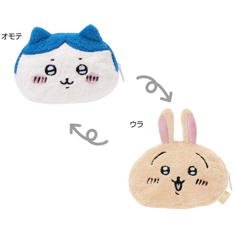 Chiikawa Reversible Pen Pouch (Hachiware & Usagi)