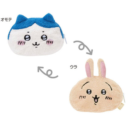 Chiikawa Reversible Pen Pouch (Hachiware & Usagi)