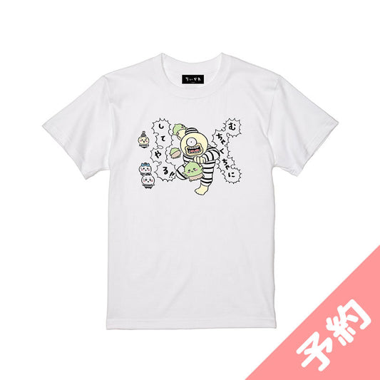 【予約終了】ちいかわ オデTシャツ【2022年1月下旬より順次発送予定】【クレジットカード決済のみ可】【他の予約商品・通常商品と同時購入・配送希望日指定不可】【キャンペーン対象外】