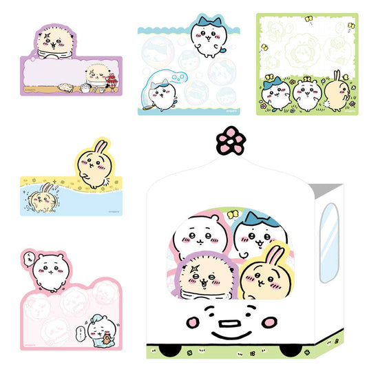 Chiikawa Box Sticky Notes (2) Drive