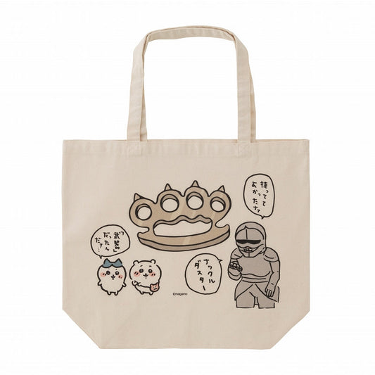 Chiikawa Forest I’m Glad I Took This Knuckle Duster Large Tote Bag