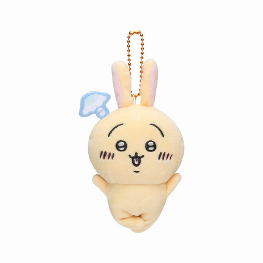 Chiikawa Forest Mushroom Petit Mini Mascot (Usagi)