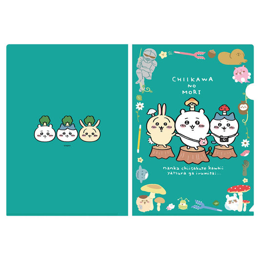 Chiikawa Chiikawa Forest Clear File