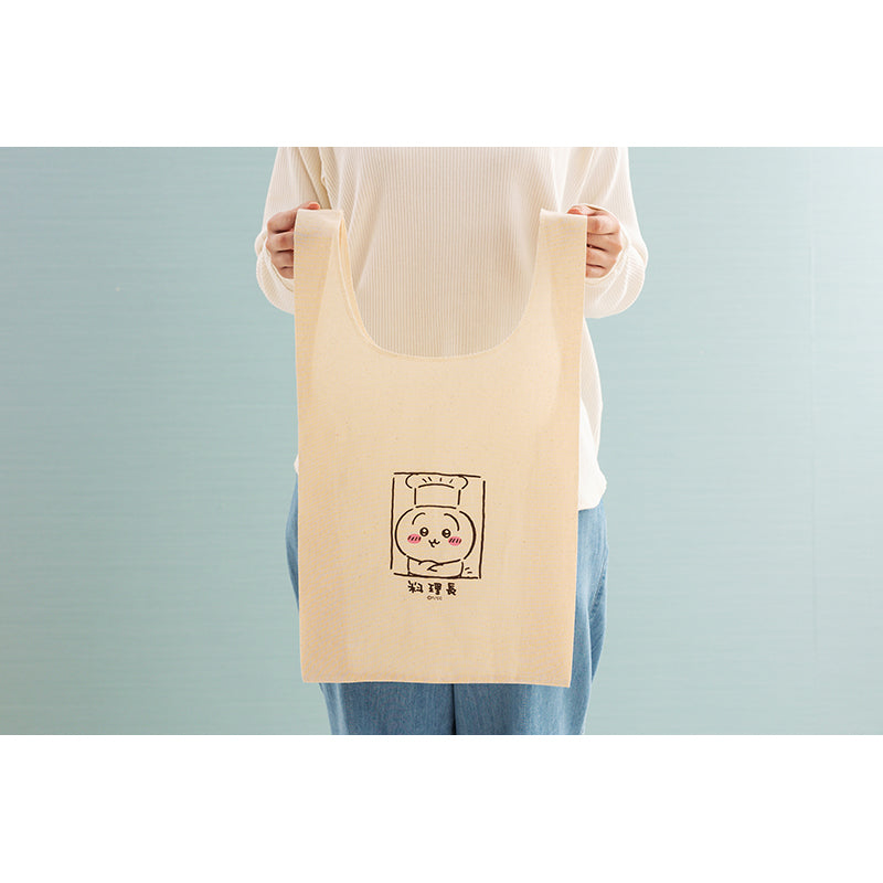 Chiikawa Rice Store Marche Bag