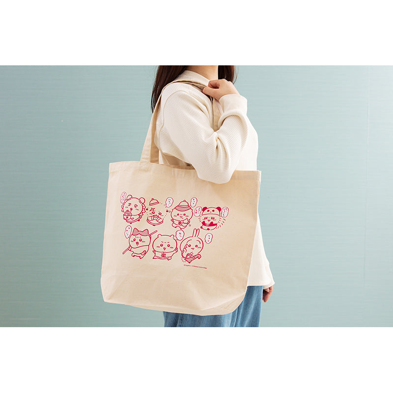 Chiikawa Rice Store Large tote bag (everyone)