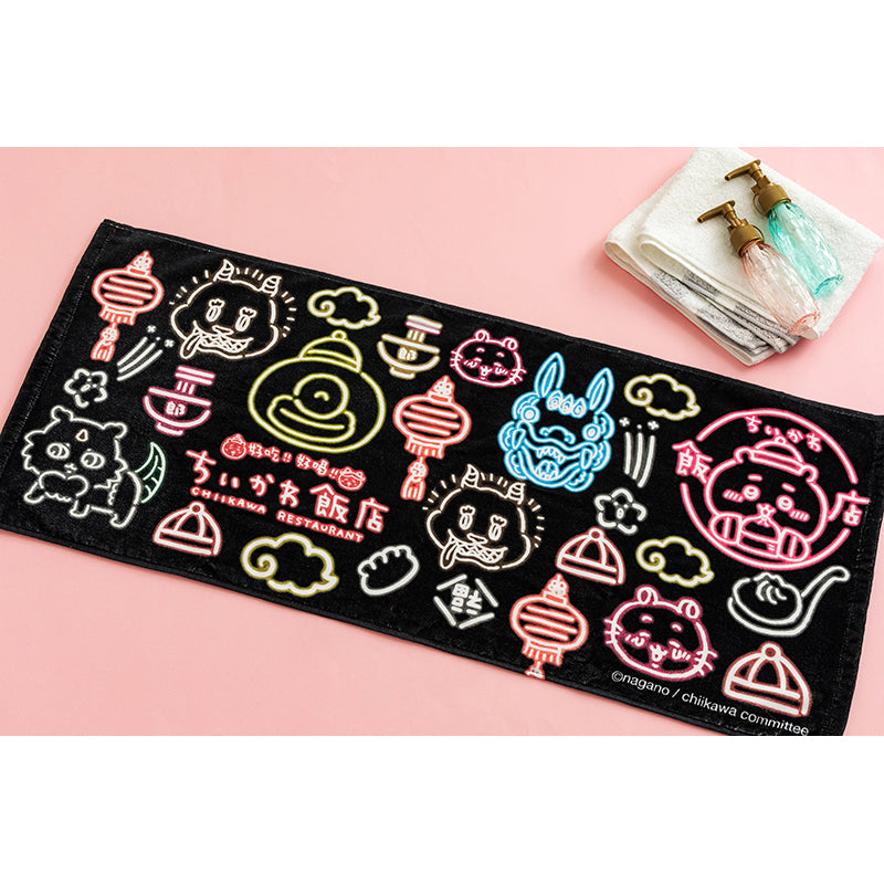 Chiikawa Rice Store Face Towel (Neon)