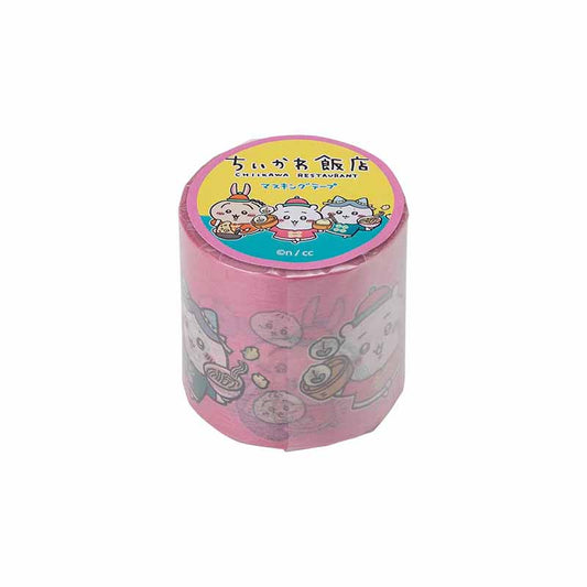 吉伊卡哇飯店 粗型膠帶（好朋友）