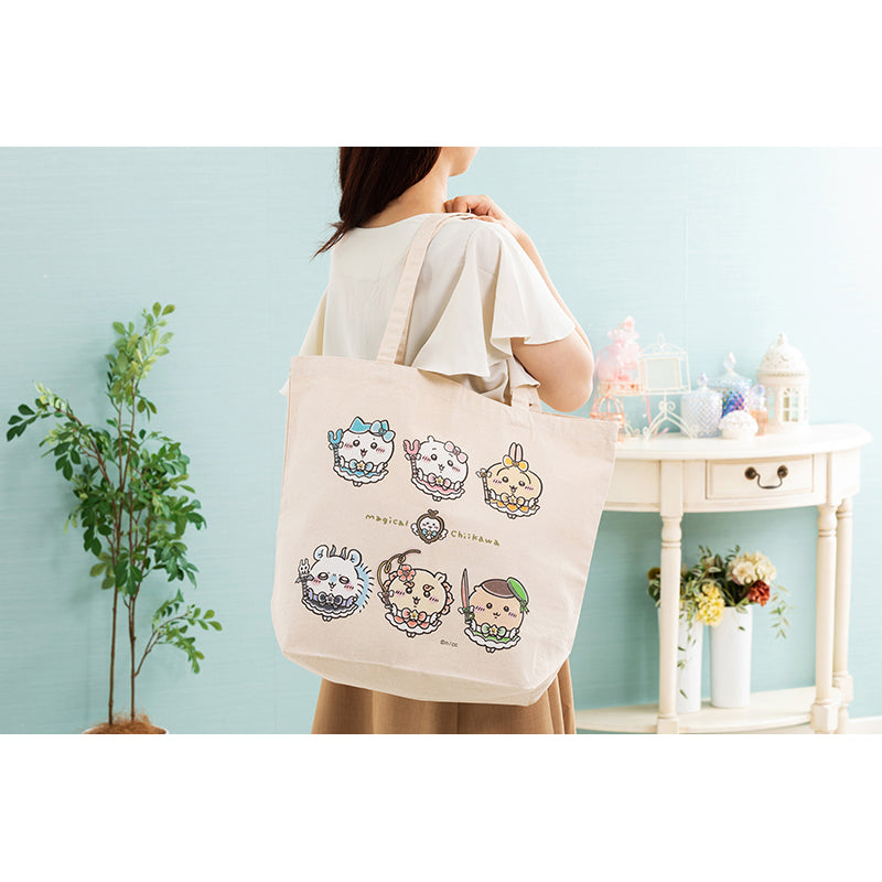 Seriously Karchi Kawawa Large Tote Bag (set)