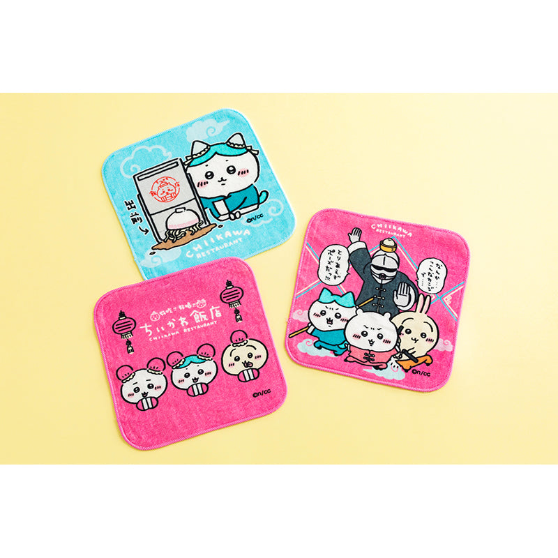 Chiikawa Rice Store Hand towel (dumpling)