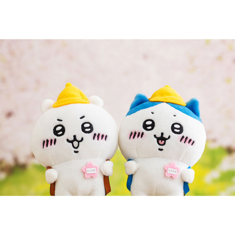 Chikawa Suning Style Petit Mini Mascot (Hachiware)