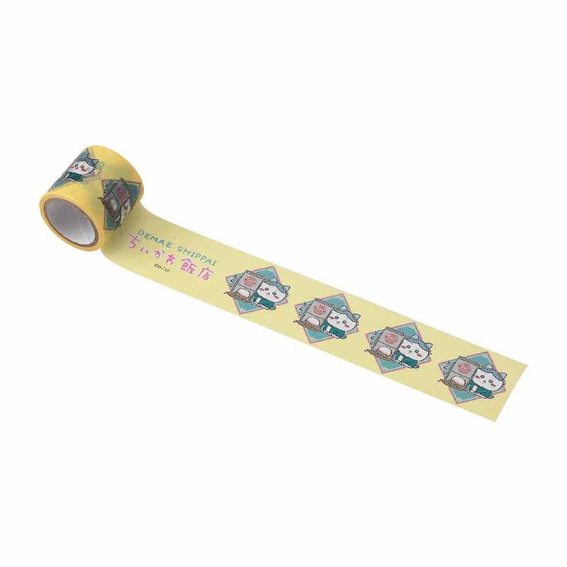 Chikawa Rice Store thicker masking tape (Hachiware out)