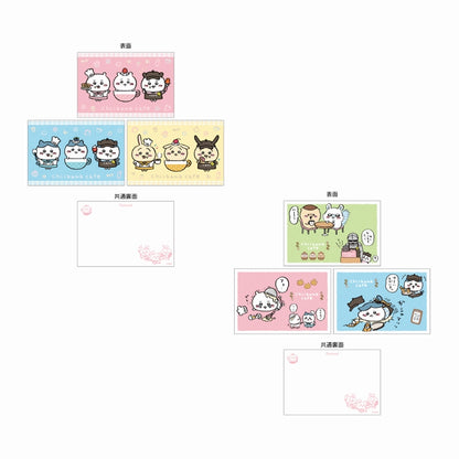 Chiikawa Cafe Postcard Set (A)