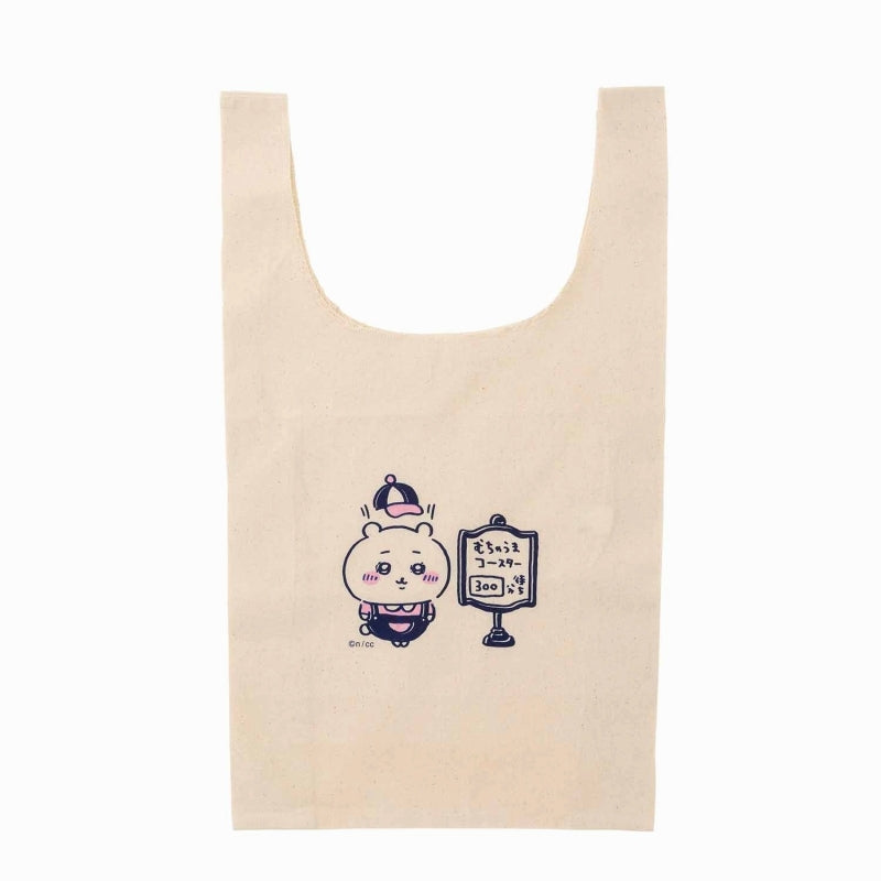 Chikawa Wakuwaku Yuenchi Marche Bag