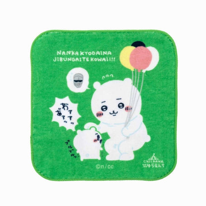 吉伊卡哇 兴奋游乐园 毛巾（动物服）