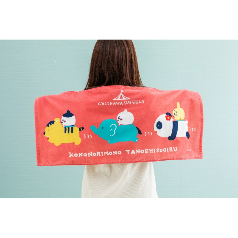 Chiikawa Waku Waku Yenchi Face Towel (Norimono)