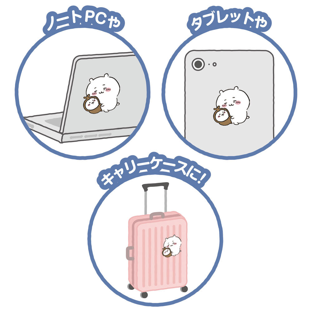 ちいかわ ビッグクリアステッカー 討伐