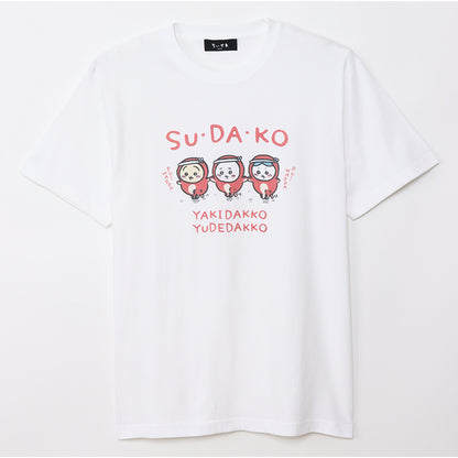 Chiikawa T-shirt Takoyaki Costume White