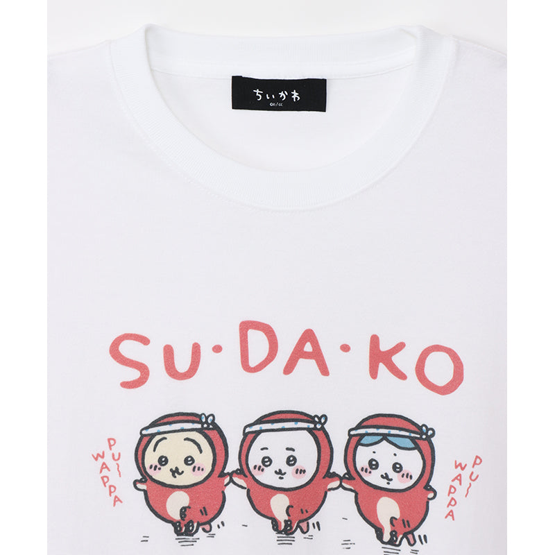 Chiikawa T -shirt Takoyaki costume White