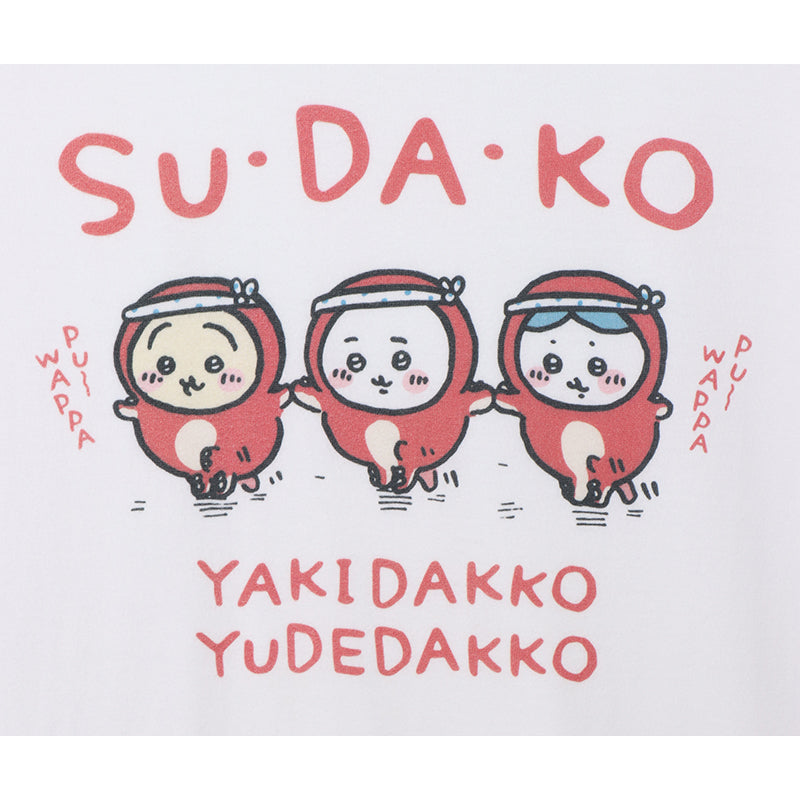 Chiikawa T -shirt Takoyaki costume White