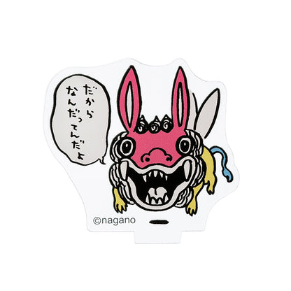 吉伊卡哇 盲盒型亚克力立牌（全16种）【盒装】