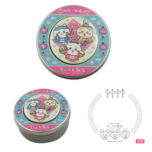 吉伊卡哇飯店 吸磁便簽罐