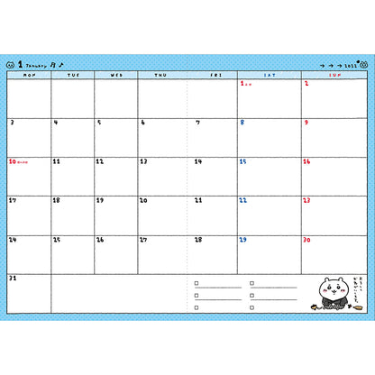 치이카와 2022 일정표