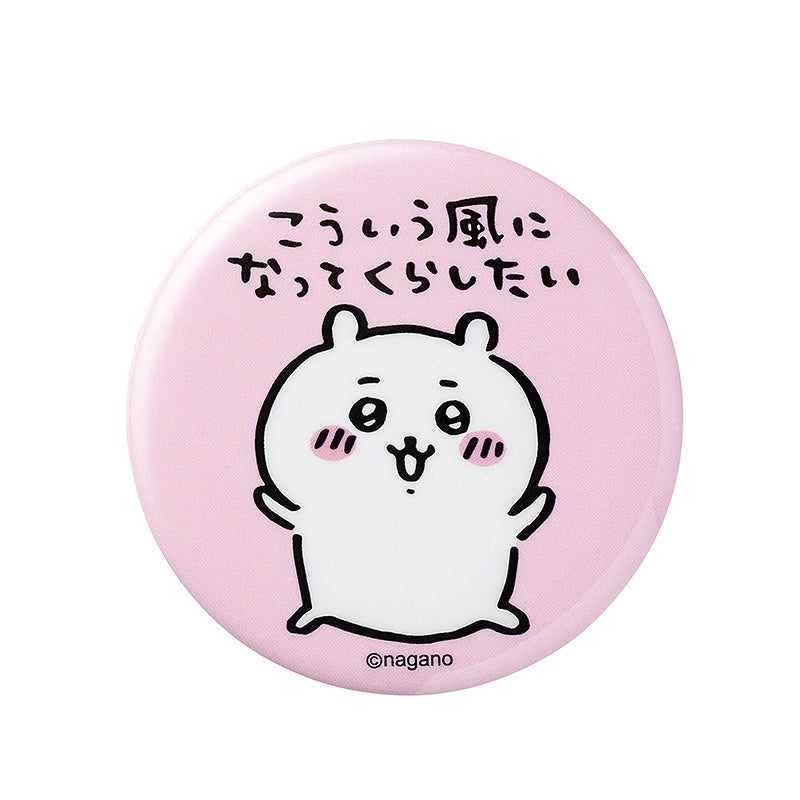 Chiikawa can badge