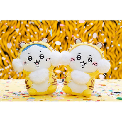 ちいかわ 虎さんぬいぐるみS（ちいかわ）【１会計 ２個まで】