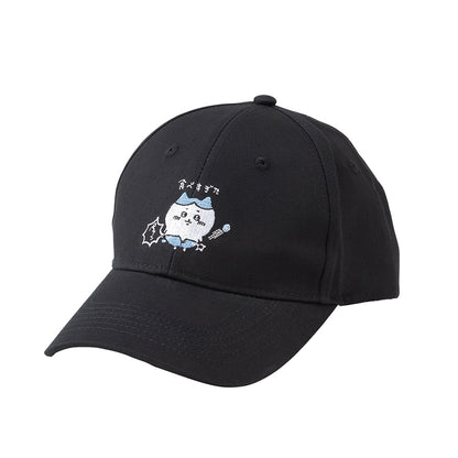Chiikawa Cap (Ate Too Much)