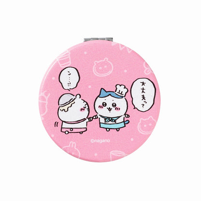 Chiikawa Cafe Round Compact Mirror (Chiikawa)