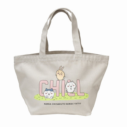 치이카와 런치 토트백 CHILL (라이트 그레이)