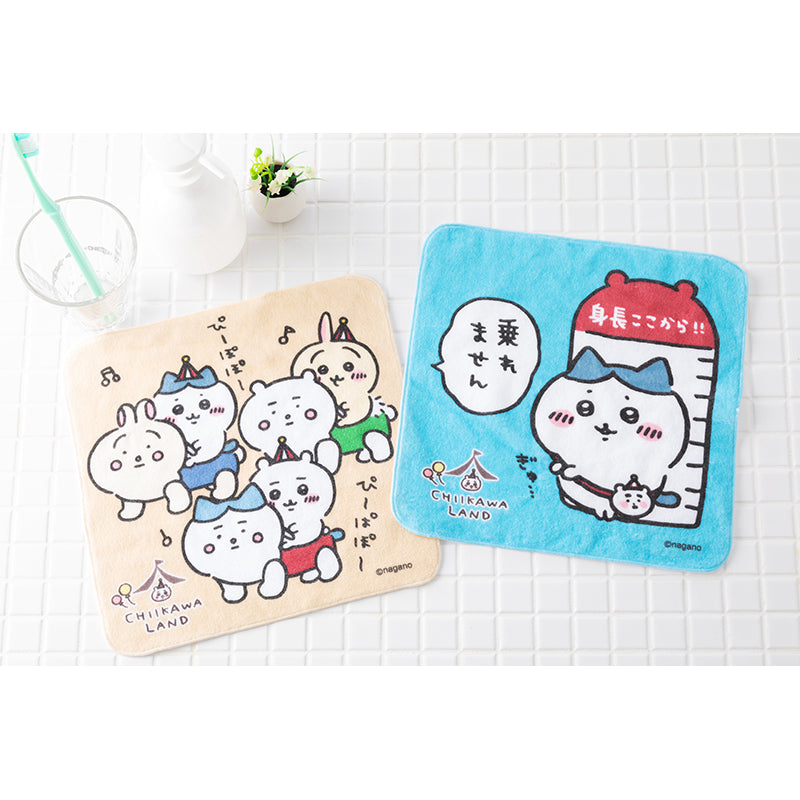Chiikawaland Large Hand Towel (Pi-popo)